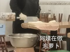 -贵州米线(童家巷店)