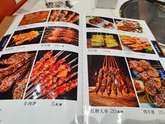 -撒拉人家.酸菜牦牛肉火锅