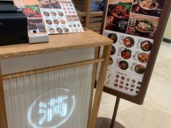 -小满手工粉(上海月星环球港店)