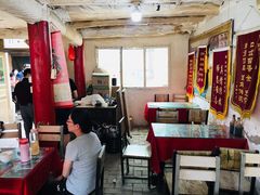 大堂-吕家米皮