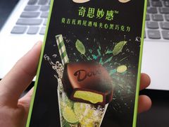 -物美(北沙滩店)