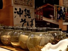 -南风(淮海街店)