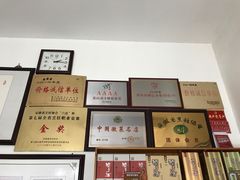 -水香园·中国徽菜名店(紫霞大道店)