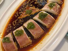 -火璽·園