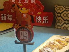 -俄士厨房(未来城店)