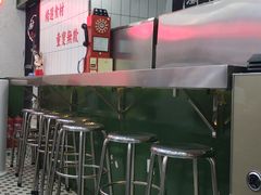 -黑粉你肥牛火锅粉(泛悦汇KA店)
