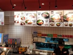 -田老师红烧肉(大成路店)