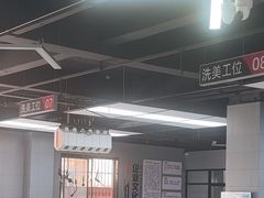 -天猫养车(哈贝卡硕士路店)