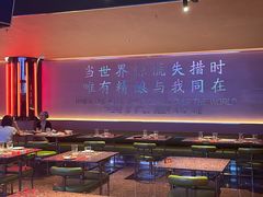 大堂-造精酿餐厅