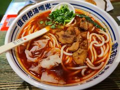 -鑫花溪牛肉米粉(苏州中心店)