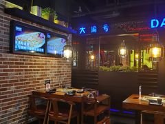 大堂-大渝火锅(苏州西城永捷店)