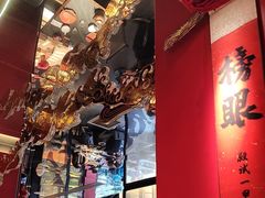 -小厨娘金榜题名(夫子庙秦淮河店)