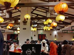 -古关火锅店(古北水镇景区店)