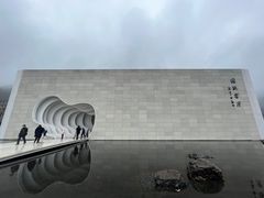 -中国宣纸文化园