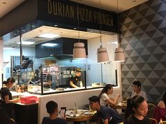-乐凯撒披萨(喜荟城店)