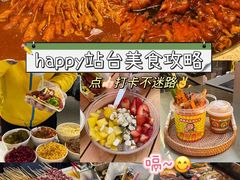 -新佳丽时尚广场