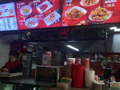 -川小昧麻辣拌(罕王店)