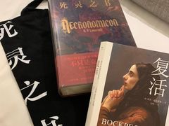 -覔书店(壹方城店)