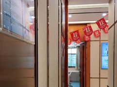 -深圳富茂格伦菲尔口腔门诊部(龙华清湖总院)