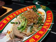 -粤·向群饭店(二沙岛店)
