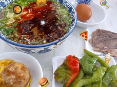 -伊穆祥牛肉面总店·清真