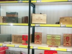 -八佰樽畅销酒直供(国宾城店)