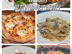-TAMATI(巴黎贝甜韩式西餐厅店)