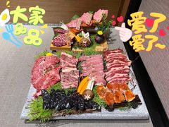 -山川小町·极番烧肉(新地假日广场店)