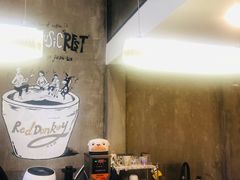 -red donkey coffee
