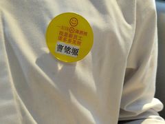 -海底捞火锅(大融城店)