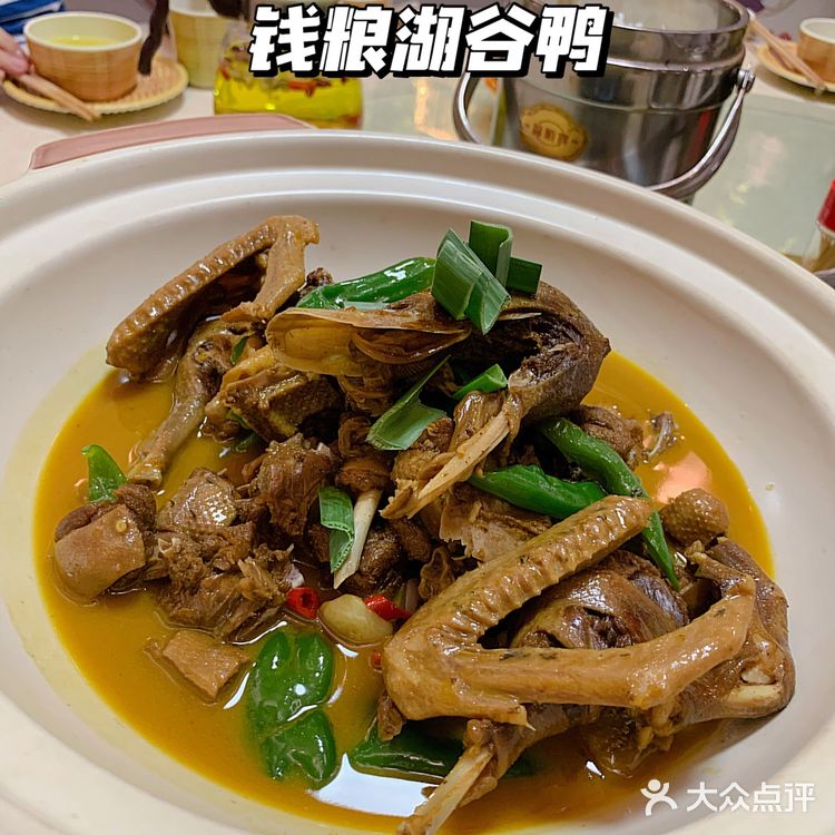 深圳探店|很下饭的湘菜