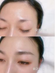 -杨丹国际美学肌研所