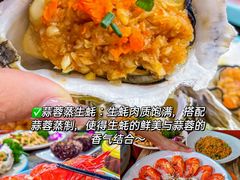 -三亚亚特兰蒂斯度假区