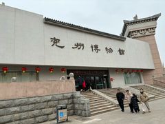 -兴隆文化园景区-兖州博物馆