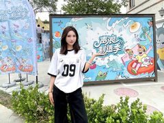 -斯普瑞斯奥特莱斯