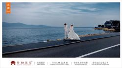 -蒙太奇婚纱摄影(万达店)