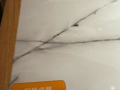 -渝筷面铺