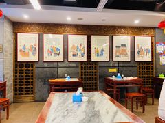 大堂-天兴居(鲜鱼口街店)