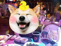 -胡桃里音乐酒馆(环亚凯瑟琳广场店)
