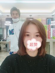 -AKOZO Beauty Salon