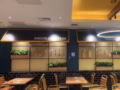 -豪客来牛排(天阳D32店)