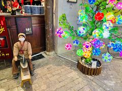 -和平菓局(王府井店)