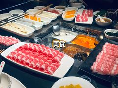-海底捞火锅智慧餐厅(中骏世界城店)