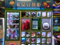 -Mollyfantasy莫莉幻想(重庆袁家岗喜盈门范城店)