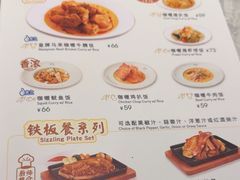 -翠华餐厅(正佳广场店)