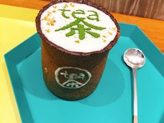 手工奶盖茶-茶是一枝花泡茶店