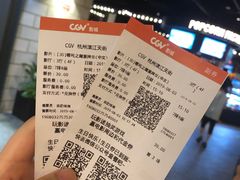 电影票-CGV影城(滨江天街IMAX店)