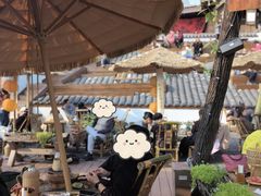 -伴山茶苑·围炉煮茶
