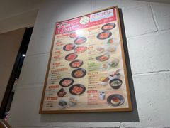 -じゃんじゃん亭(栄店)
