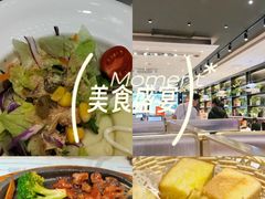 -海维克牛排馆HIGHWIC(青羊万达店)